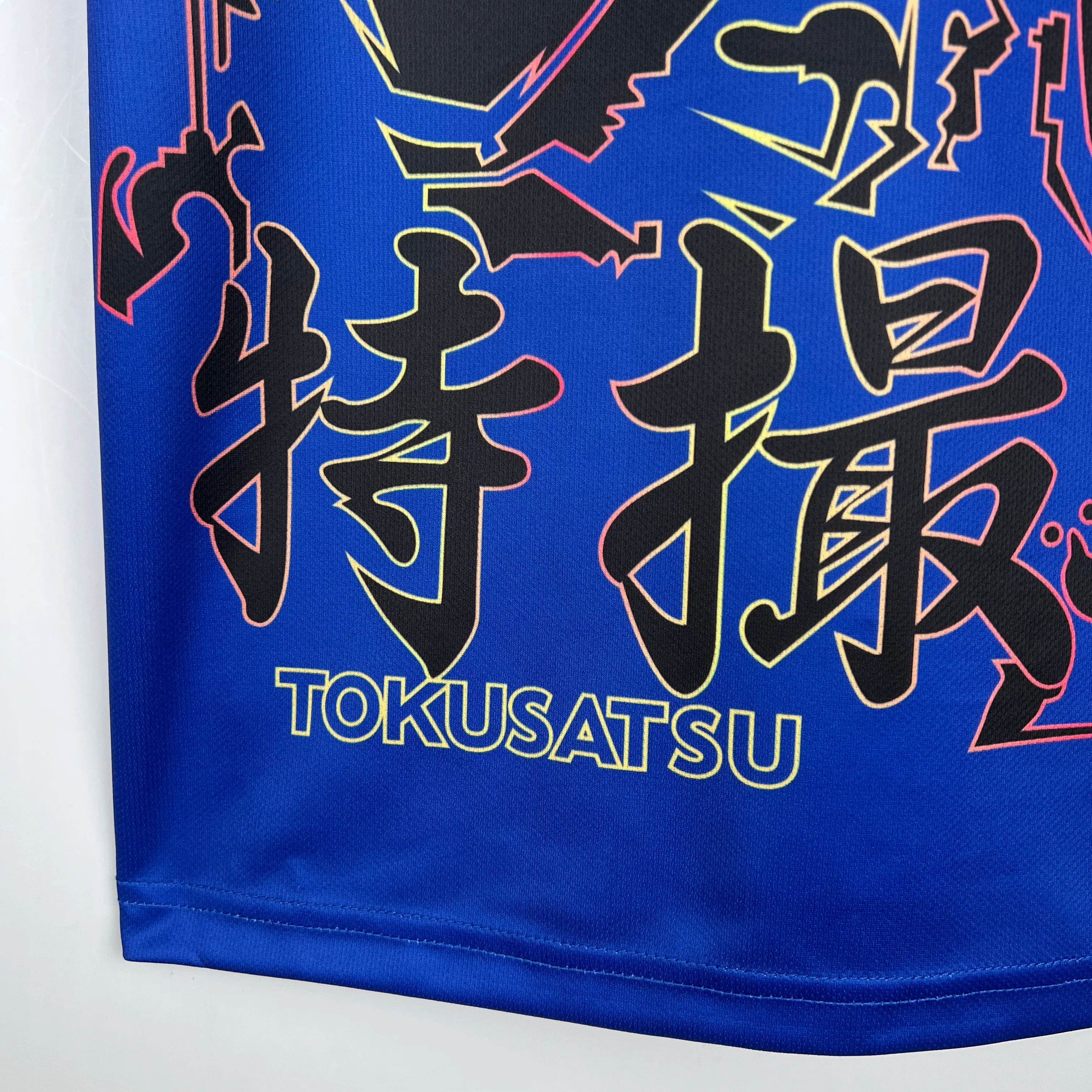 2023-24 Japan Special Edition S-XXL - Image 6