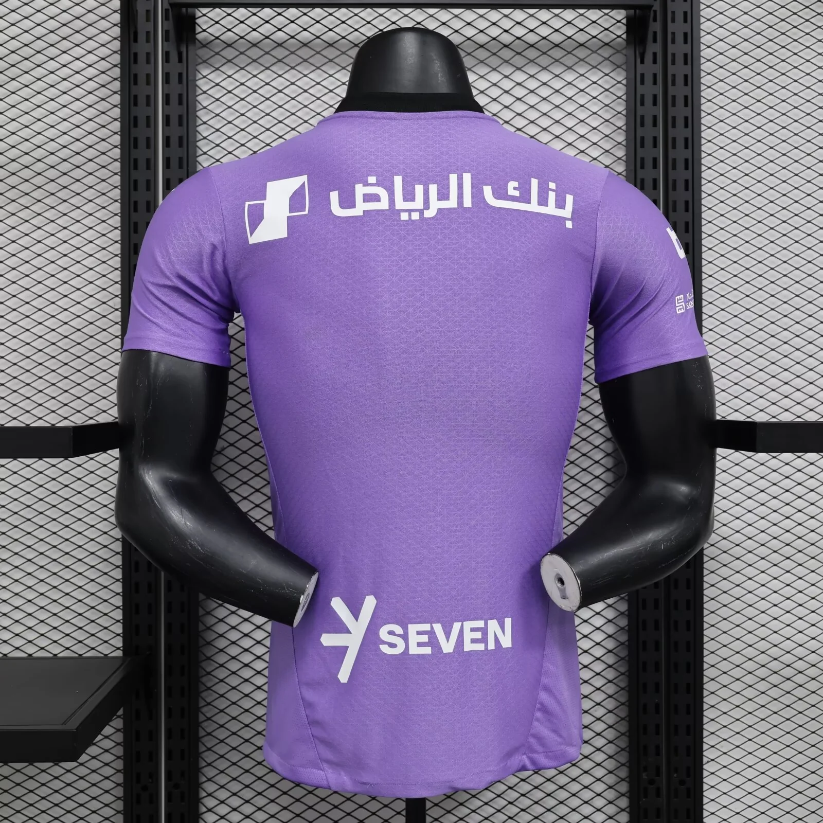 2024-25 Riyadh Crescent Second Away Purple Player S-XXL - Image 2