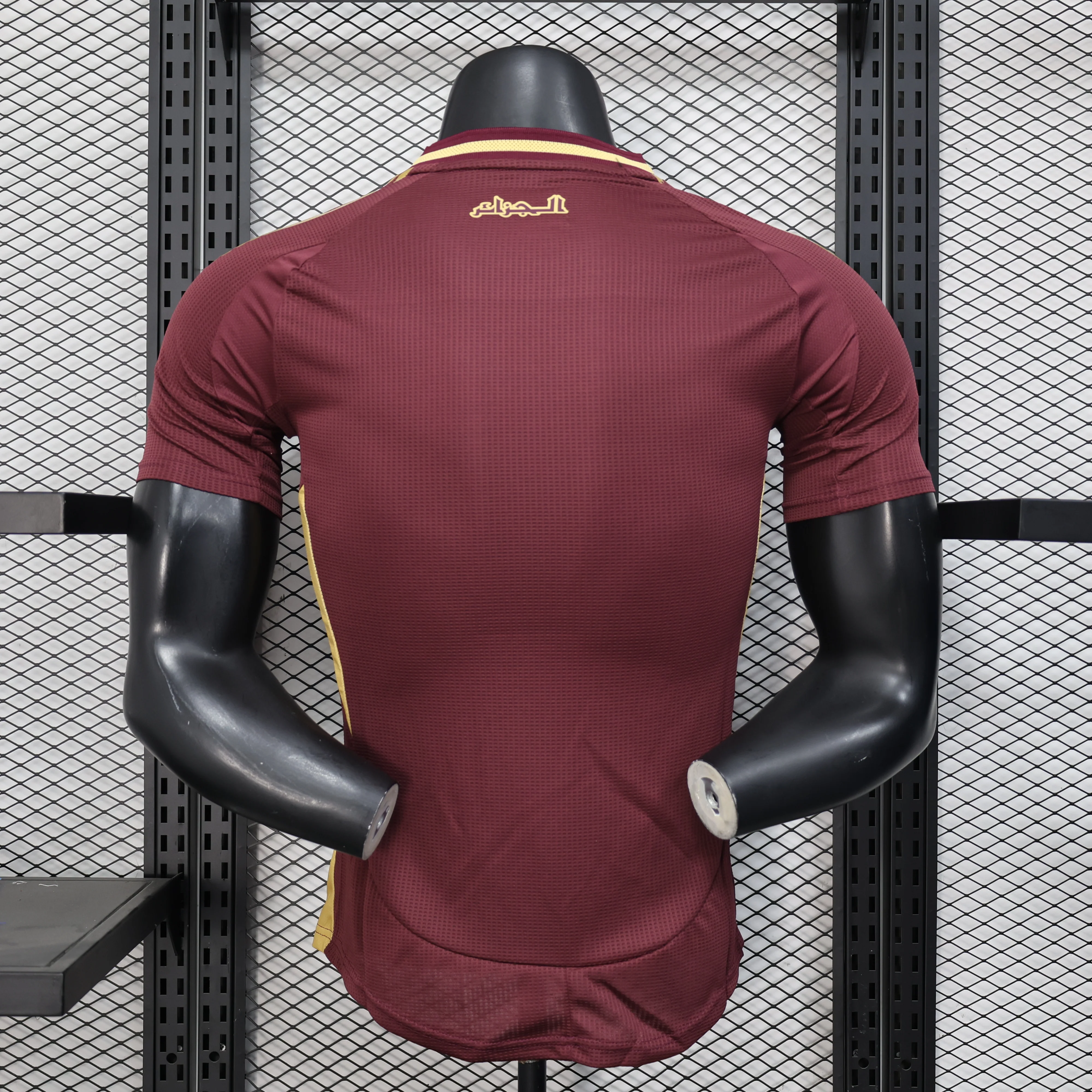 2025-26 Algeria Special Wine Red Player S-2XL - Image 2