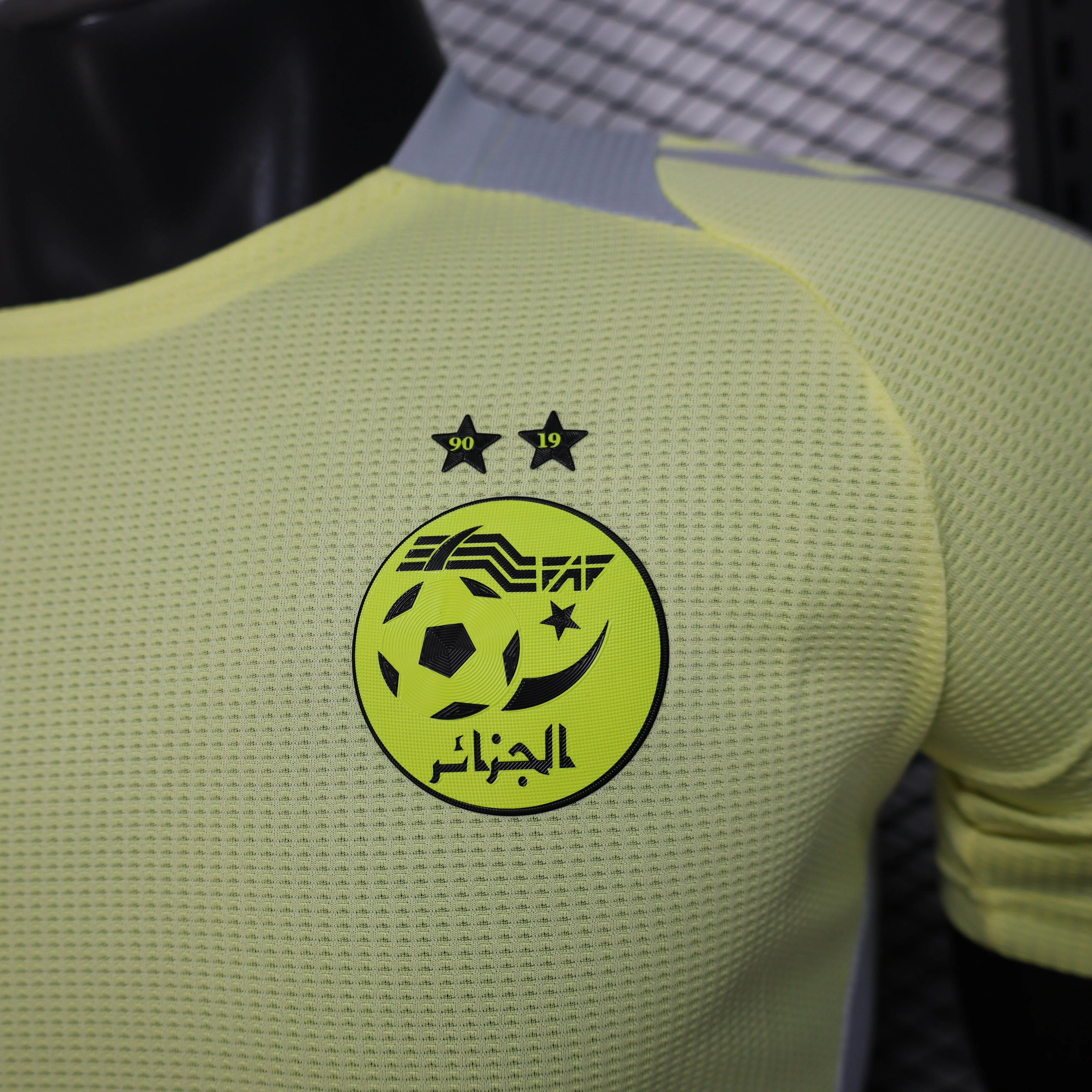 2025-26 Algeria Special Yellow Player S-2XL - Image 3