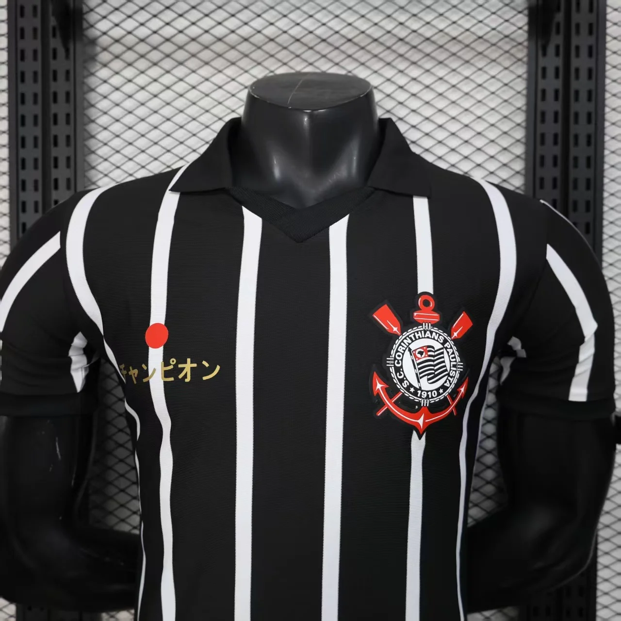 2025-26 Corinthians Special Black Player S-2XL - Image 3
