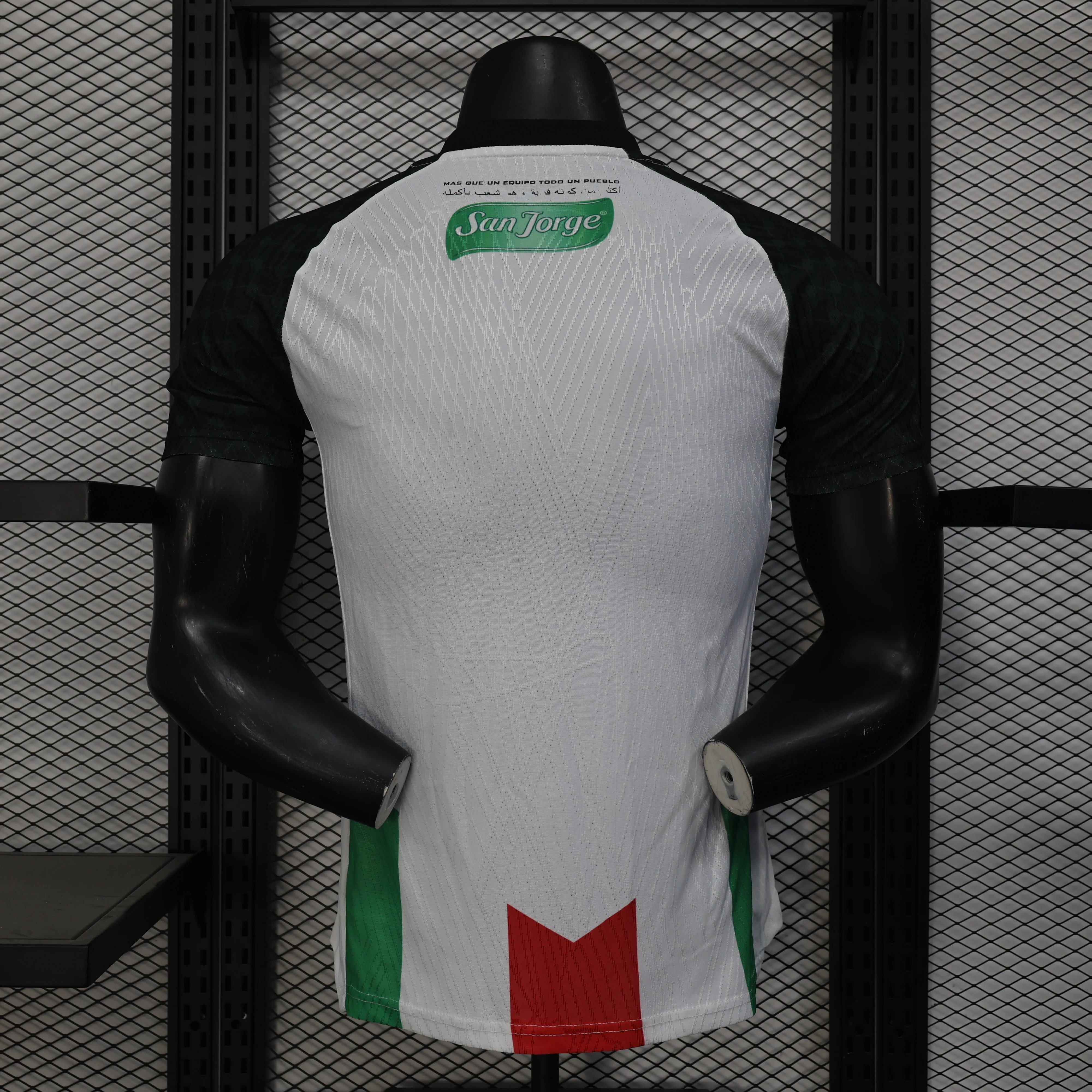 2025-26 Palestine Home Player S-2XL - Image 2