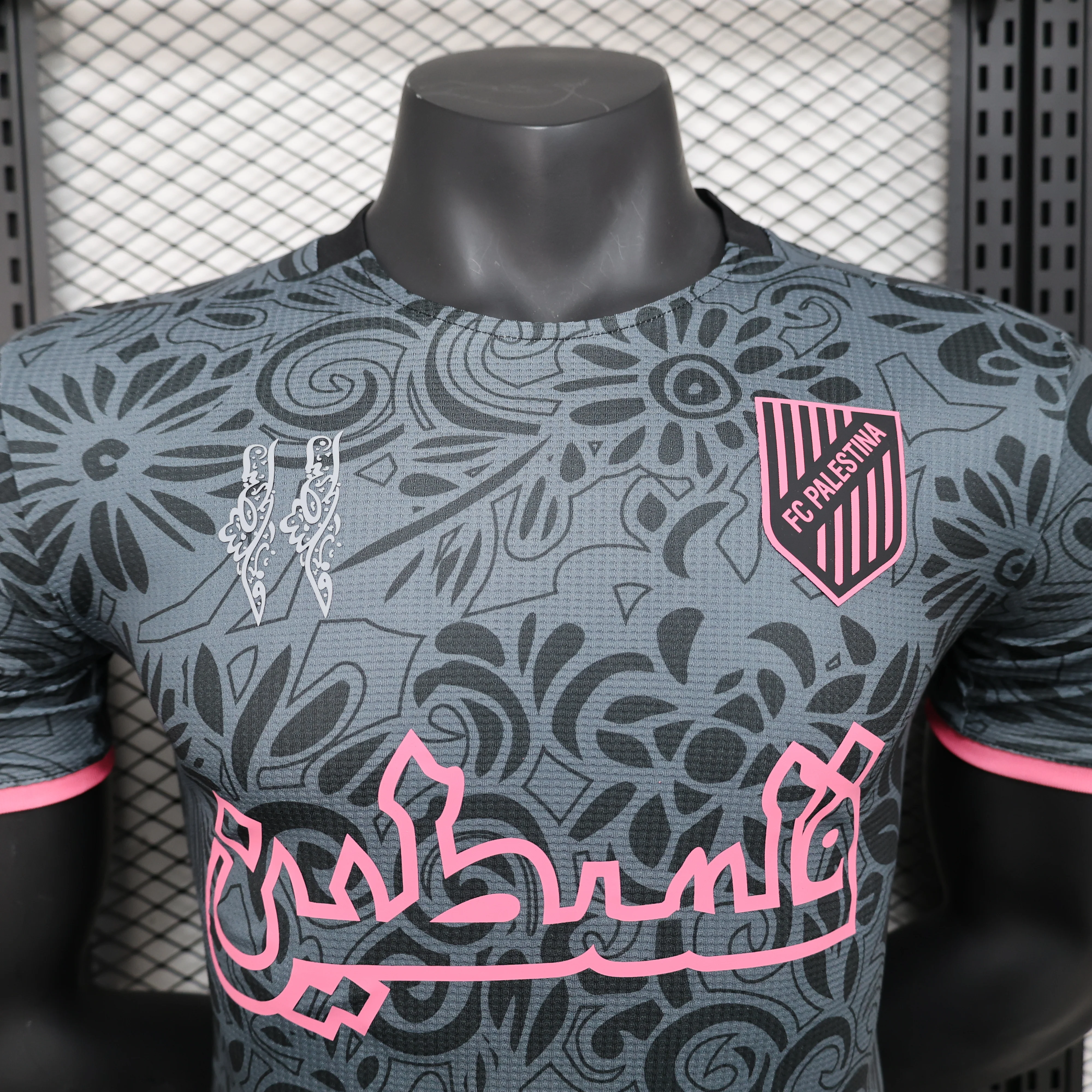 2025-26 Palestine Special Player S-2XL - Image 6