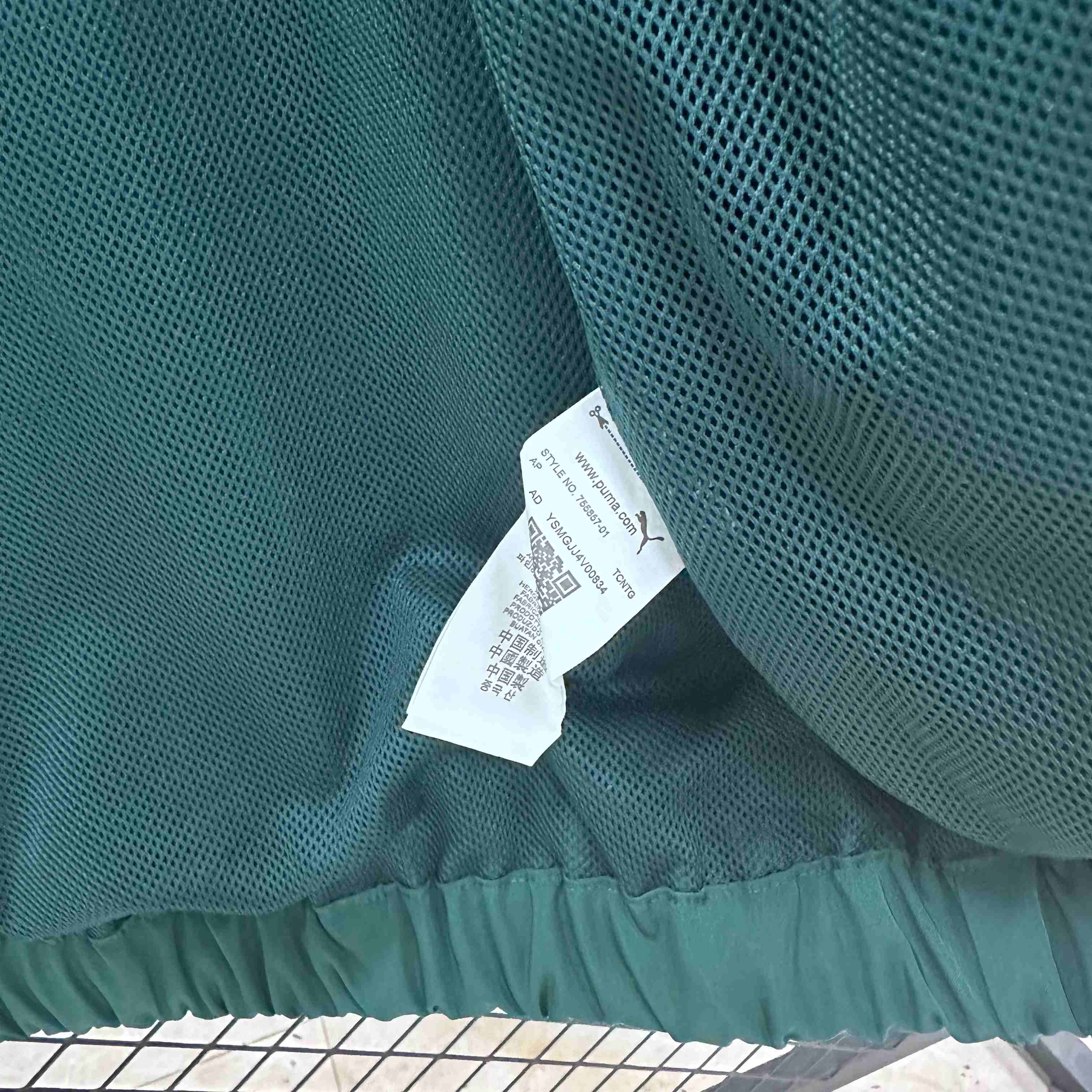 2025-26 Palmeiras Waterproof Windbreaker S-2XL - Image 3