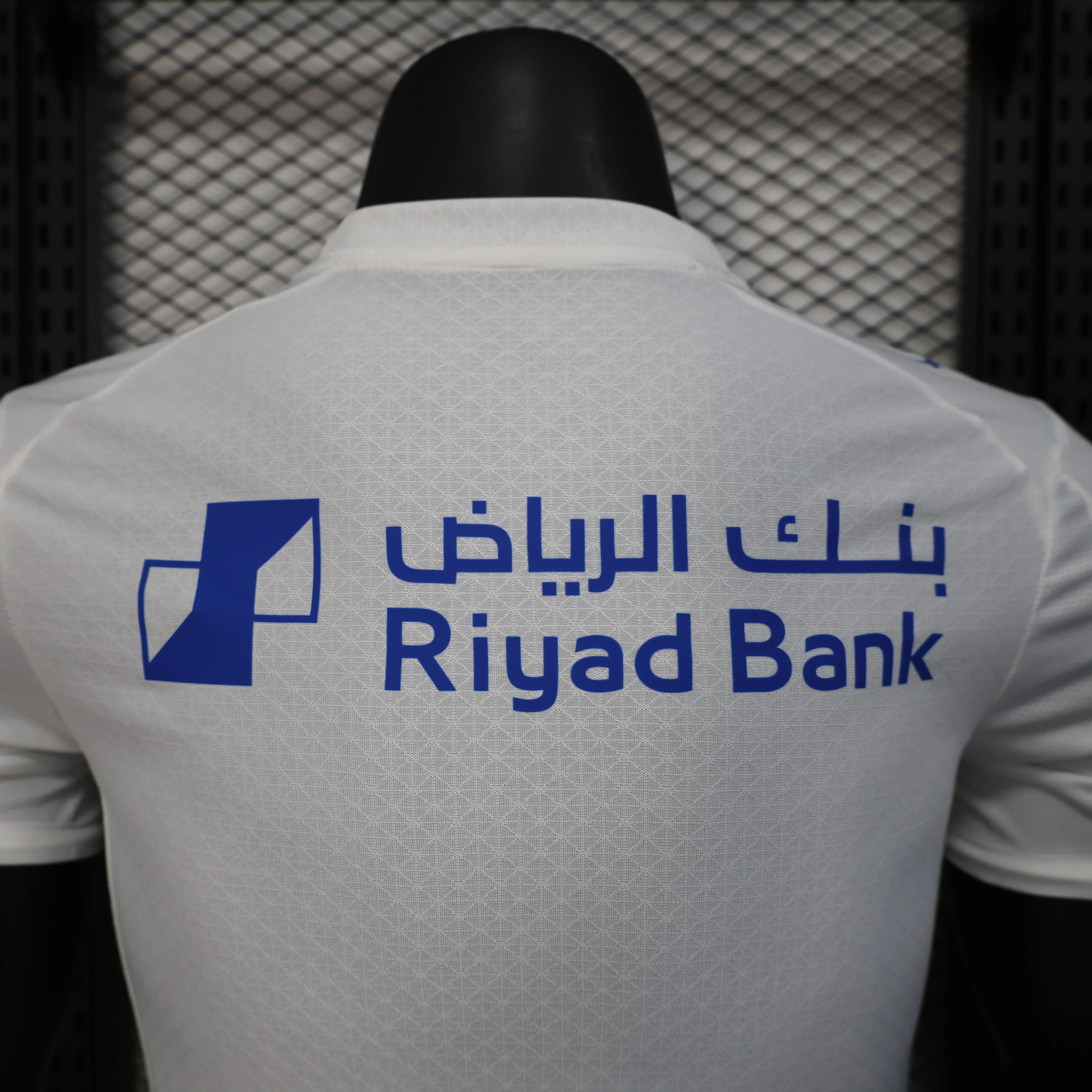 2025-26 Riyadh Crescent Away Player S-2XL - Image 7