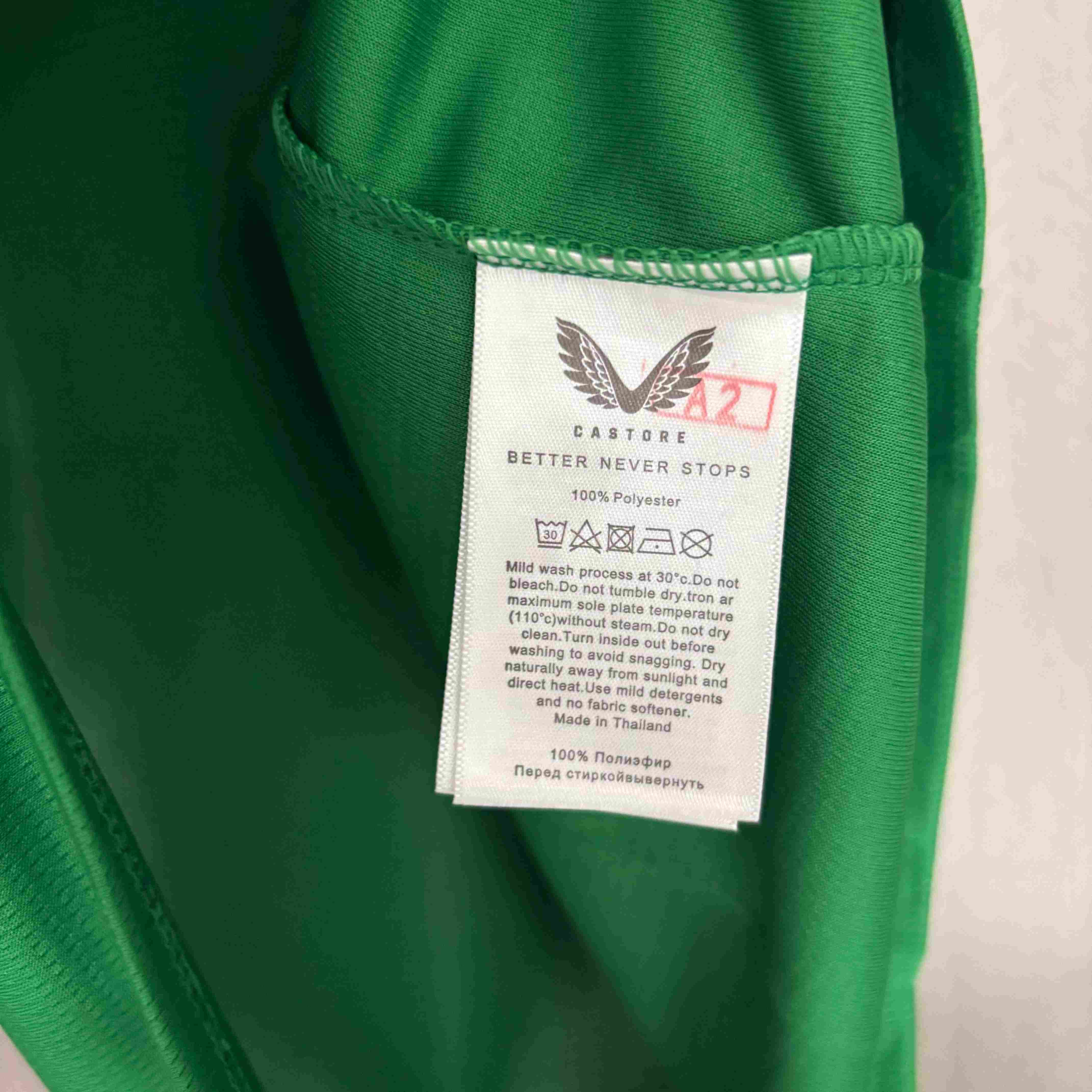 2026 Ireland Home S-XXXXL - Image 7