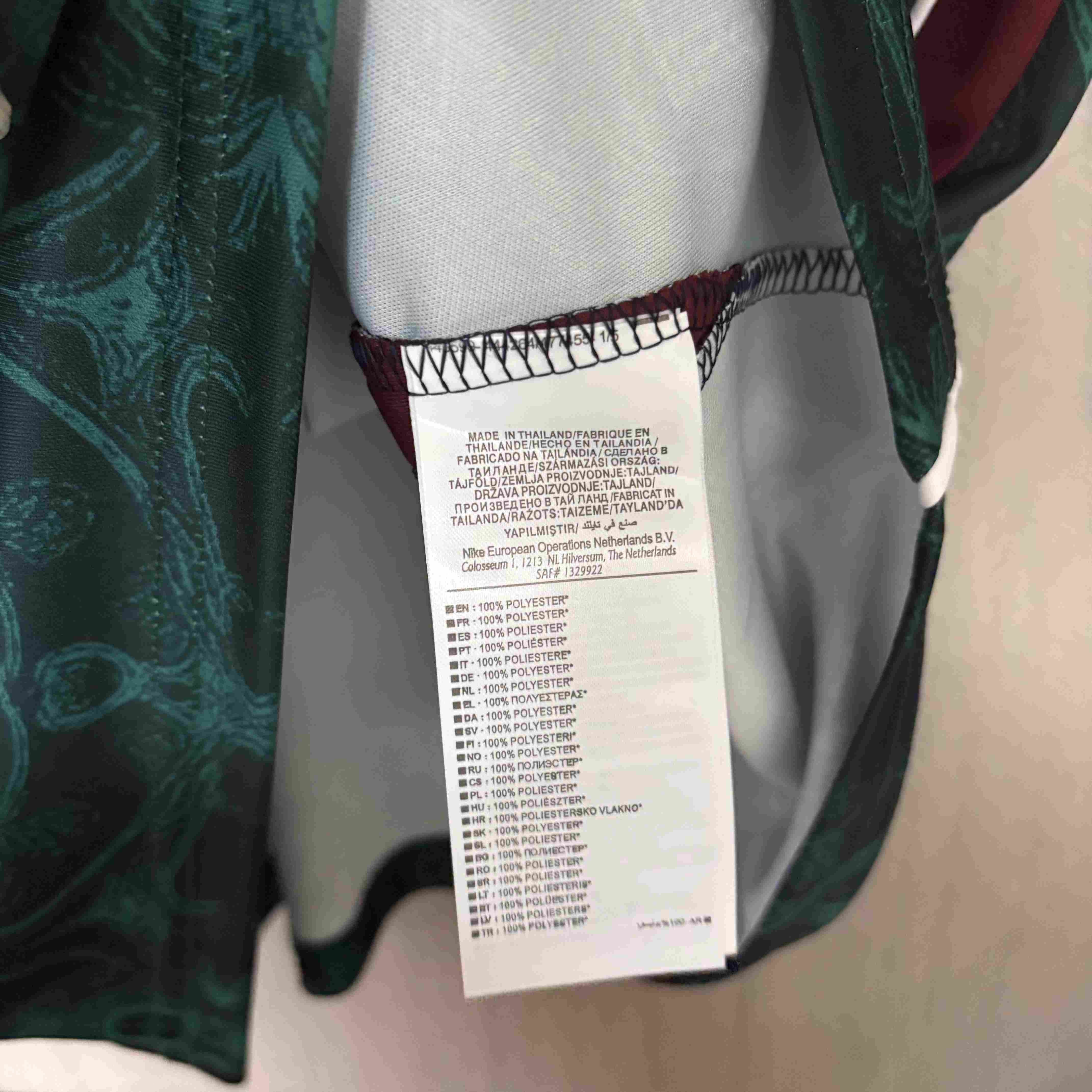 2026 Portugal co-branded S-XXL - Image 5
